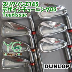 スリクソン Z945 デザインチューニングツアーイシュー　4I〜PW 7本＋UT スリクソン Z945 デザインチューニング ツアーイシュー 4I〜PW 7本