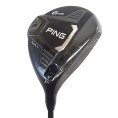 SHIMANO シマノ BOTTOMKING TYPE G 480 ボトムキング ロッド 釣竿 