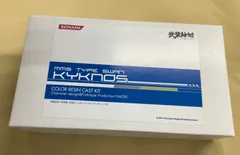 KONAMI 武装神姫　白鳥型MMS KYKNOS キュクノスのサムネイル