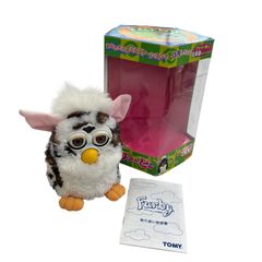 初代レトロFurby グレー 箱付き 動作確認済 - メルカリ
