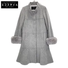 TO BE CHIC　トゥービーシック　W5B02434  ウールビーバー スタンドアウェーカラー　40のサムネイル