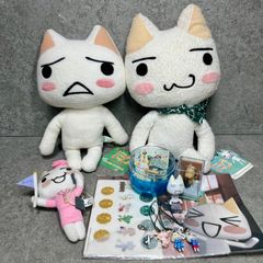 ナルミヤキャラクターズ メゾピアノ ベリエちゃん 当時物 平成レトロ