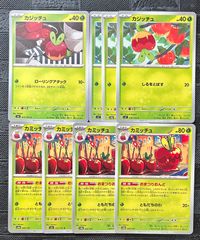 格安デッキ】 ビークインex 構築済みデッキ ポケカ ポケモンカード