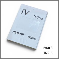 maxell iVDR-S 160GB M-VDRS160G.B - メルカリ