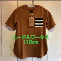 新品 NEEDLE WORKS 110cm Tシャツ ボーダー切り替えのサムネイル