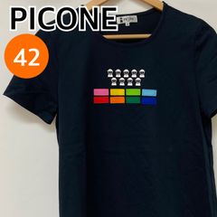 新品】PARTHENON BLACK ESSENCE パルテノンブラックエッセンス 日本製 