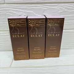 S831 ÉCLAT ヘアカラー ダークブラウン3本 264947163のサムネイル