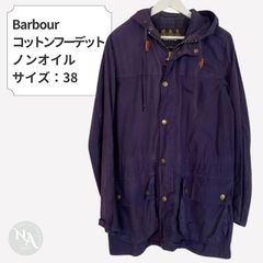 い*ん様 値下げ中！Barbour ビデイル ベージュ36 ノンオイル コットン