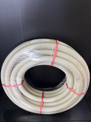 PF-36 PF管 一重波付 露出埋設両用 ベージュ バクマ工業 2巻 - メルカリ