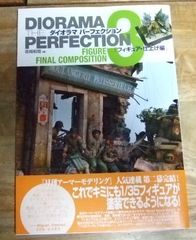 s1007☆複刻版 赤旗 非合法時代の日本共産党中央機関紙 全4巻 三一書房