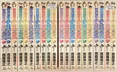 2026年最新】天使な小生意気 dvdの人気アイテム - メルカリ