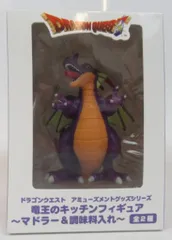 タイトー 竜王のキッチンフィギュア マドラー&調味料入れ 竜王/ドラゴン (調味料入れ) 再販版
