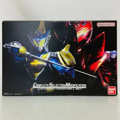 【開封】 BANDAI CSM ロックシード ユグドラシル セット 仮面ライダー 鎧武 / コンセレ コンプリート セレクション LOCKSEED YGGDRASILL