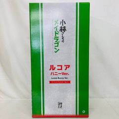 [상태 양호] FREEing 고바야시 산치의 메이드 드래곤 루코아 토끼 ver. 1/4 피규어 / 프리잉 굿 스마일 컴퍼니 Lucoa Bunny