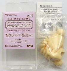 中古】グッズセット 左京亜也イラスト ぬいぐるみマスコットセット