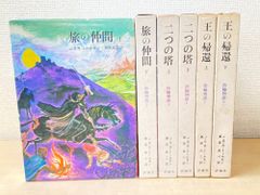 本 俺が育てたS級たち 내가 키운 S급들 1〜5巻グッズパッケージセット