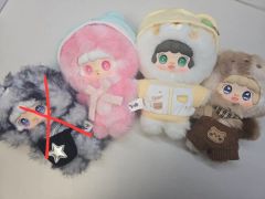 ほぼ日 マザー2 MOTHERのおみせ アクスタキーチェーン 8種セット