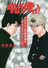 中古】 ザ・バンカー (16巻セット) 【字幕】 [レンタル落ち] [DVD