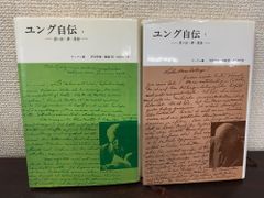 世界大百科事典 プロフェッショナル版 スペシャル 第2版 CD-ROM（disc1