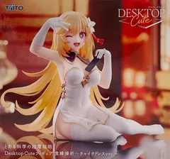 2026年最新】Desktop Cute 食蜂操祈 チャイナドレスの人気アイテム