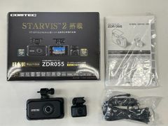 ドライブレコーダー 前後2カメラ コムテック ZDR055 日本製 2.7液晶