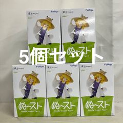 東方Project 洩矢諏訪子 ぬーどるストッパー フィギュア8個セット