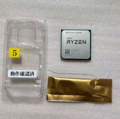 Intel Xeon E-2186G CPU/コア 動作確認済み 未使用に近い - メルカリ