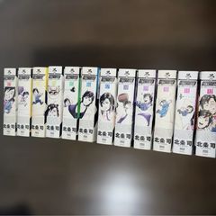 シティーハンター XYZedition 1～12 - メルカリ