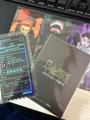 呪術廻戦0 TSUTAYA 呪術廻戦展 特典 ポストカード ノベルティ - メルカリ