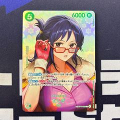 たしぎ C SP(スペシャルカード) ST06-006 PSA10 最安値 - メルカリ