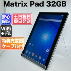 未開封】KUXIU X38 Pro MAX iPad用マグネット式充電スタンド - メルカリ