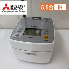 美品 即日発送 三菱 炊飯器 NJ-KSE106-W 18年製 - メルカリ