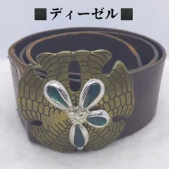ディーゼル　ベルト　レザー　本革　DIESEL