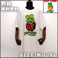 【新作】【RAT FINK／ラットフィンク・ラットフィンクTEE1（ホワイト）】ストリートファッション アメカジ バイカー Y2K 古着MIX 海外商品 半袖Tシャツ 夏 M L XL ユニセックス 新品未使用 少量入荷 送料無料 正規品 RAT-TEEのサムネイル