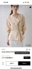 ENOF desert cape/ ecru EN26PO050103 - メルカリ