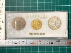 希少 記念コイン セット 美品 天皇 皇后 在位 まとめ売り - メルカリ