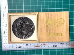 1964年 東京オリンピック 参加記念メダル 木箱付き 昭和39年 TOKYO 1000 五輪 記念硬貨 メダルのサムネイル