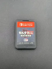 【中古品】 ゼルダ無双 厄災の黙示録 Switch スイッチ 動作確認済みのサムネイル