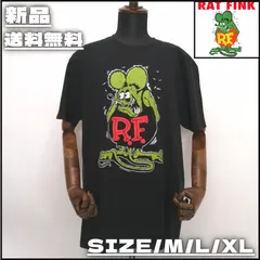 【新作】【RAT FINK／ラットフィンク・ラットフィンクTEE1（ブラック）】ストリートファッション アメカジ バイカー Y2K 古着MIX 海外商品 半袖Tシャツ 夏 M L XL ユニセックス 新品未使用 少量入荷 送料無料 正規品 RAT-TEEのサムネイル
