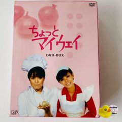 DVD】49 DVD-BOX 豪華版〈初回限定生産・5枚組〉特典ディスク付き Sexy