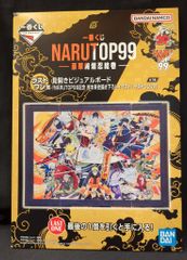 BANDAI SPIRITS 이치 반 쿠지 NARUTOP99 호화 絢爛忍絵巻 라스트 원상 양면 비주얼 보드 NARUTOP99 기념 기시모토 사이사 신작 이
