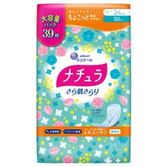 Pokémon GO Plus +（ポケモン ゴー プラスプラス） (【Amazon.co.jp