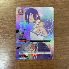 ユニオンアリーナ チェンソーマン SR 星3 レゼ - メルカリ