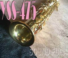 YSS-675 ヤマハ ソプラノサックス 生産終了品 - メルカリ
