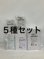 2026年最新】タイクレ 立華かなでの人気アイテム - メルカリ