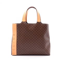 エルメス HERMES チャーム バディチャーム ヴェールマングローブ