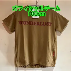 新品 オフィシャルチーム ②100cm オーバーシルエットTシャツのサムネイル