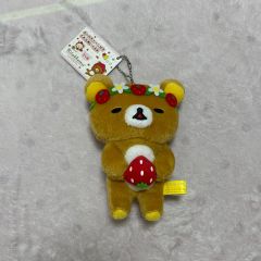 ぶらさげリラックマ キーホルダー 四つ葉のクローバー ぬいぐるみ