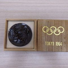 東大 東京大学 1877年創立メダル キーホルダー レア レトロ - メルカリ