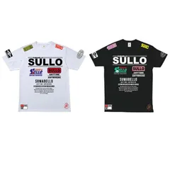 sullo スージョ Jr. SCRAP PRA SHIRT 1730104007 プラクティスシャツ サッカー フットサル シャツ※特価セールのサムネイル